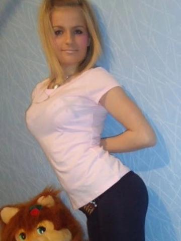 Алевтина